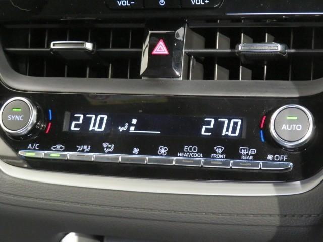 カローラクロス ハイブリッド Z 衝突被害軽減システム メモリーナビ フルセグ バックカメラ ETC サンルーフ 電動シート オートクルーズコントロール LEDヘッドランプ スマートキー キーレス ハイブリッド ワンオーナー(29枚目)