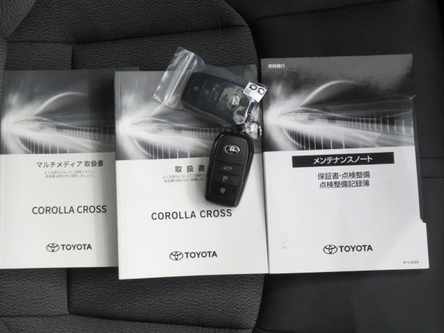 カローラクロス ハイブリッド Z 衝突被害軽減システム メモリーナビ フルセグ バックカメラ ETC サンルーフ 電動シート オートクルーズコントロール LEDヘッドランプ スマートキー キーレス ハイブリッド ワンオーナー(40枚目)