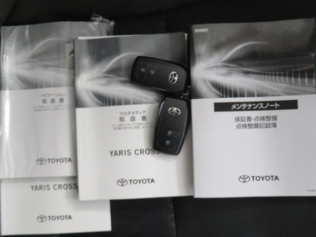 ヤリスクロス ハイブリッドＧ　衝突被害軽減システム　バックカメラ　ＥＴＣ　ドラレコ　オートクルーズコントロール　ＬＥＤヘッドランプ　スマートキー　キーレス　ハイブリッド　ワンオーナー（40枚目）