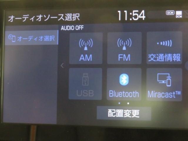 ＲＡＶ４ ハイブリッドアドベンチャー　衝突被害軽減システム　バックカメラ　ＥＴＣ　ミュージックプレイヤー接続可　電動シート　オートクルーズコントロール　ＬＥＤヘッドランプ　スマートキー　キーレス　４ＷＤ　ハイブリッド　ワンオーナー（27枚目）