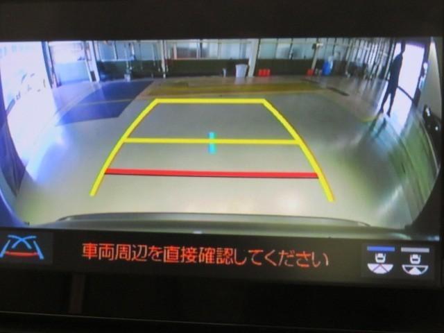 ＲＡＶ４ ハイブリッドアドベンチャー　衝突被害軽減システム　バックカメラ　ＥＴＣ　ミュージックプレイヤー接続可　電動シート　オートクルーズコントロール　ＬＥＤヘッドランプ　スマートキー　キーレス　４ＷＤ　ハイブリッド　ワンオーナー（28枚目）