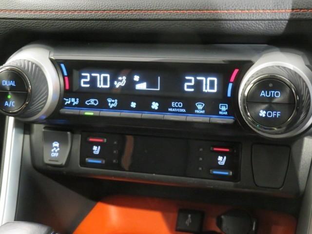 ＲＡＶ４ ハイブリッドアドベンチャー　衝突被害軽減システム　バックカメラ　ＥＴＣ　ミュージックプレイヤー接続可　電動シート　オートクルーズコントロール　ＬＥＤヘッドランプ　スマートキー　キーレス　４ＷＤ　ハイブリッド　ワンオーナー（29枚目）