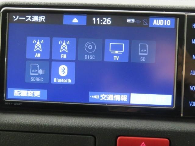 ハイエースバン ＤＸ　ＧＬパッケージ　衝突被害軽減システム　バックカメラ　ＥＴＣ　ミュージックプレイヤー接続可　ＬＥＤヘッドランプ　乗車定員６人　キーレス　ディーゼル　ワンオーナー（25枚目）