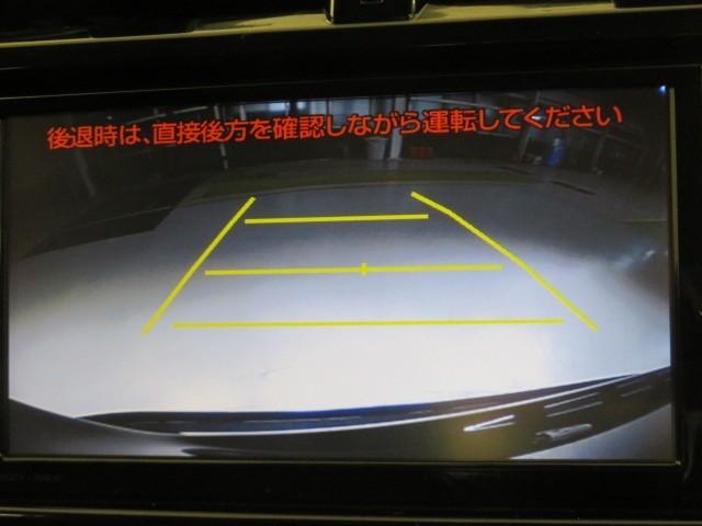 ラクティス Ｇ　ＥＴＣ　ＨＩＤヘッドライト　スマートキー　キーレス　ワンオーナー（27枚目）