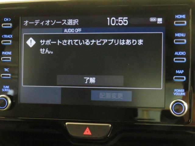 ヤリスクロス ハイブリッドＺ　衝突被害軽減システム　ＥＴＣ　ドラレコ　電動シート　オートクルーズコントロール　ＬＥＤヘッドランプ　スマートキー　キーレス　ハイブリッド　ワンオーナー（27枚目）