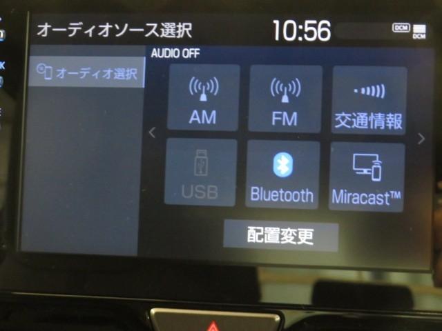 ヤリスクロス ハイブリッドＺ　衝突被害軽減システム　ＥＴＣ　ドラレコ　電動シート　オートクルーズコントロール　ＬＥＤヘッドランプ　スマートキー　キーレス　ハイブリッド　ワンオーナー（28枚目）