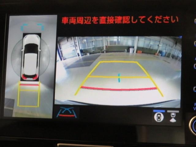 ヤリスクロス ハイブリッドＺ　衝突被害軽減システム　ＥＴＣ　ドラレコ　電動シート　オートクルーズコントロール　ＬＥＤヘッドランプ　スマートキー　キーレス　ハイブリッド　ワンオーナー（29枚目）