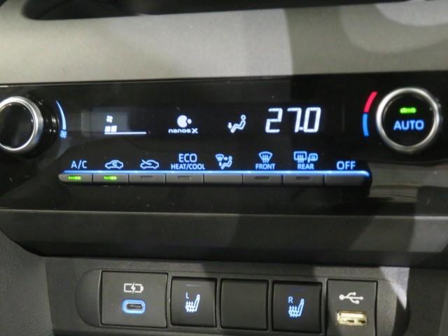 ヤリスクロス ハイブリッドＺ　衝突被害軽減システム　ＥＴＣ　ドラレコ　電動シート　オートクルーズコントロール　ＬＥＤヘッドランプ　スマートキー　キーレス　ハイブリッド　ワンオーナー（30枚目）