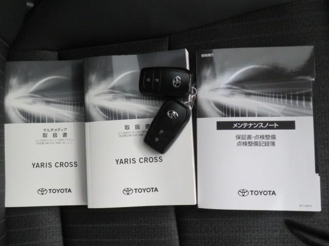 ヤリスクロス ハイブリッドＺ　衝突被害軽減システム　ＥＴＣ　ドラレコ　電動シート　オートクルーズコントロール　ＬＥＤヘッドランプ　スマートキー　キーレス　ハイブリッド　ワンオーナー（38枚目）