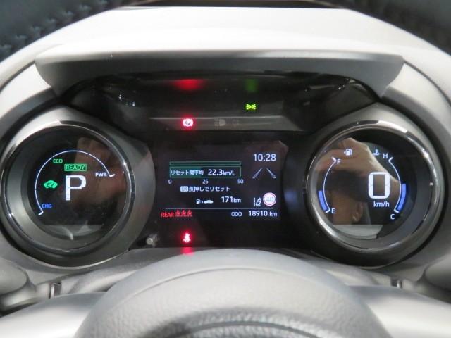 ヤリス ハイブリッドＺ　衝突被害軽減システム　ＥＴＣ　オートクルーズコントロール　ＬＥＤヘッドランプ　スマートキー　キーレス　ハイブリッド　ワンオーナー（17枚目）