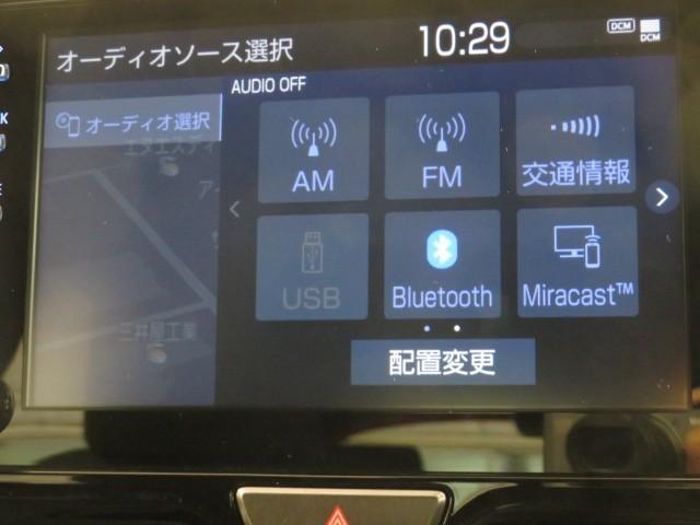 ヤリス ハイブリッドＺ　衝突被害軽減システム　ＥＴＣ　オートクルーズコントロール　ＬＥＤヘッドランプ　スマートキー　キーレス　ハイブリッド　ワンオーナー（25枚目）