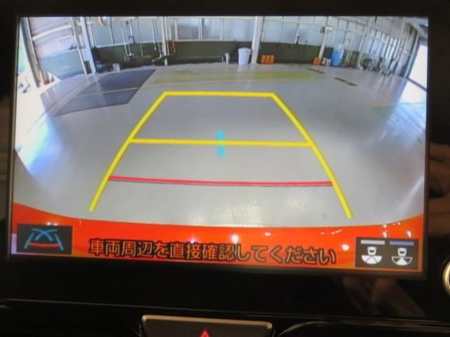 ヤリス ハイブリッドＺ　衝突被害軽減システム　ＥＴＣ　オートクルーズコントロール　ＬＥＤヘッドランプ　スマートキー　キーレス　ハイブリッド　ワンオーナー（26枚目）