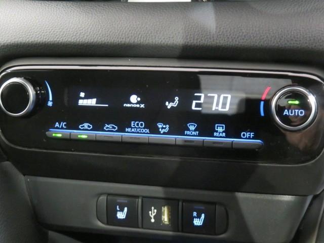 ヤリス ハイブリッドＺ　衝突被害軽減システム　ＥＴＣ　オートクルーズコントロール　ＬＥＤヘッドランプ　スマートキー　キーレス　ハイブリッド　ワンオーナー（27枚目）