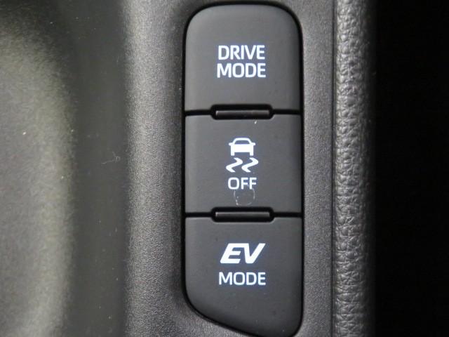 ヤリス ハイブリッドＺ　衝突被害軽減システム　ＥＴＣ　オートクルーズコントロール　ＬＥＤヘッドランプ　スマートキー　キーレス　ハイブリッド　ワンオーナー（29枚目）