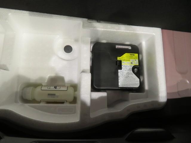 ヤリス ハイブリッドＺ　衝突被害軽減システム　ＥＴＣ　オートクルーズコントロール　ＬＥＤヘッドランプ　スマートキー　キーレス　ハイブリッド　ワンオーナー（32枚目）