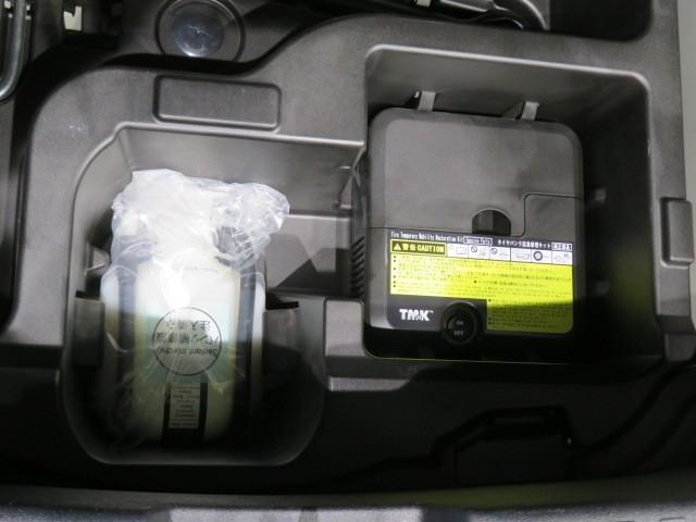 アクア クロスオーバー　衝突被害軽減システム　ＥＴＣ　ドラレコ　ＬＥＤヘッドランプ　スマートキー　キーレス　ハイブリッド　ワンオーナー（36枚目）