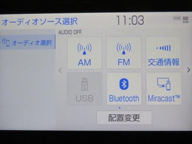 C-HR G モード ネロ セーフティプラス 衝突被害軽減システム バックカメラ ETC ドラレコ ミュージックプレイヤー接続可 オートクルーズコントロール LEDヘッドランプ スマートキー キーレス ハイブリッド ワンオーナー(30枚目)