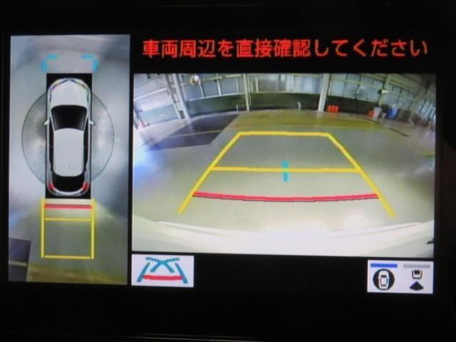 C-HR G モード ネロ セーフティプラス 衝突被害軽減システム バックカメラ ETC ドラレコ ミュージックプレイヤー接続可 オートクルーズコントロール LEDヘッドランプ スマートキー キーレス ハイブリッド ワンオーナー(31枚目)