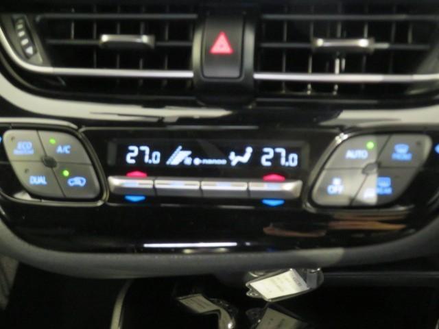 C-HR G モード ネロ セーフティプラス 衝突被害軽減システム バックカメラ ETC ドラレコ ミュージックプレイヤー接続可 オートクルーズコントロール LEDヘッドランプ スマートキー キーレス ハイブリッド ワンオーナー(32枚目)