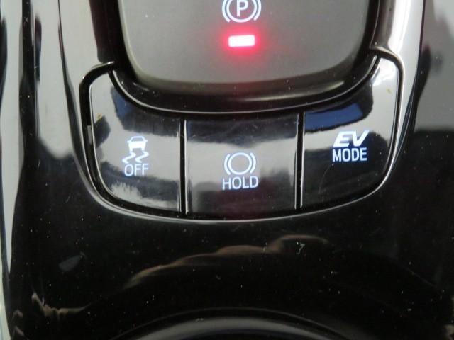 C-HR G モード ネロ セーフティプラス 衝突被害軽減システム バックカメラ ETC ドラレコ ミュージックプレイヤー接続可 オートクルーズコントロール LEDヘッドランプ スマートキー キーレス ハイブリッド ワンオーナー(33枚目)