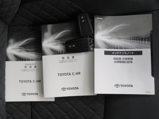 C-HR G モード ネロ セーフティプラス 衝突被害軽減システム バックカメラ ETC ドラレコ ミュージックプレイヤー接続可 オートクルーズコントロール LEDヘッドランプ スマートキー キーレス ハイブリッド ワンオーナー(39枚目)