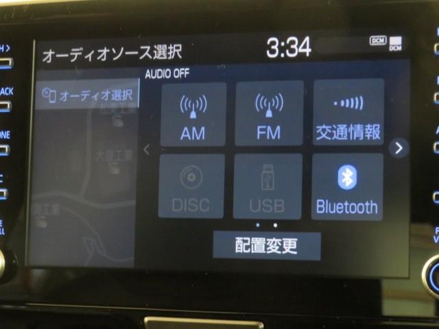 ヤリスクロス ハイブリッドＺ　衝突被害軽減システム　バックカメラ　ＥＴＣ　ドラレコ　ミュージックプレイヤー接続可　電動シート　オートクルーズコントロール　ＬＥＤヘッドランプ　スマートキー　キーレス　ハイブリッド　ワンオーナー（27枚目）