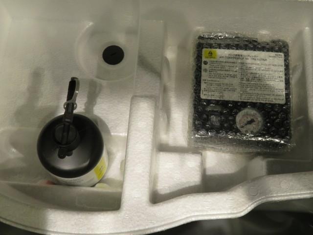 ヤリスクロス ハイブリッドＺ　衝突被害軽減システム　バックカメラ　ＥＴＣ　ドラレコ　ミュージックプレイヤー接続可　電動シート　オートクルーズコントロール　ＬＥＤヘッドランプ　スマートキー　キーレス　ハイブリッド　ワンオーナー（37枚目）