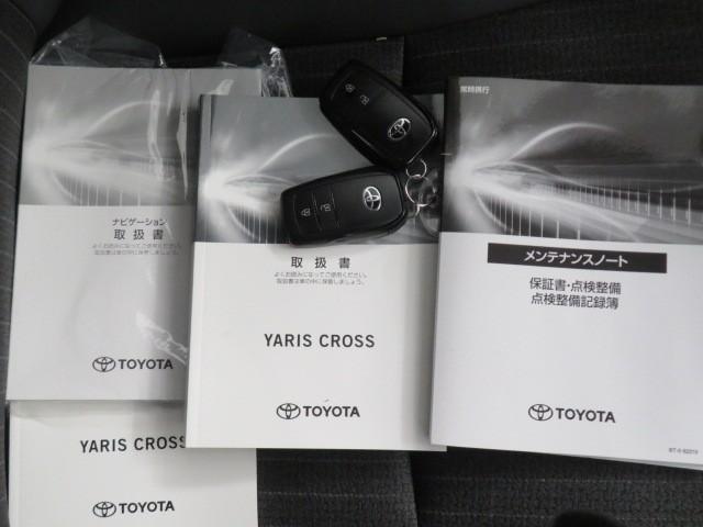 ヤリスクロス ハイブリッドＺ　衝突被害軽減システム　バックカメラ　ＥＴＣ　ドラレコ　ミュージックプレイヤー接続可　電動シート　オートクルーズコントロール　ＬＥＤヘッドランプ　スマートキー　キーレス　ハイブリッド　ワンオーナー（38枚目）