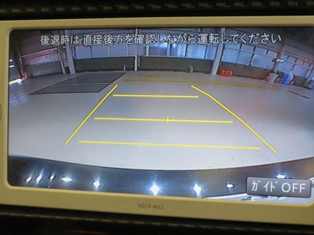 86 G 6速マニュアル ETC HIDヘッドライト キーレス(21枚目)