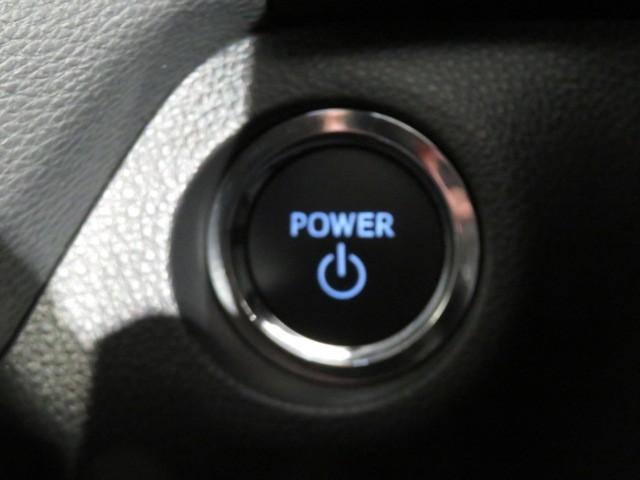 RAV4 ハイブリッドG 衝突被害軽減システム ETC ドラレコ サンルーフ 電動シート オートクルーズコントロール LEDヘッドランプ スマートキー キーレス 4WD ハイブリッド ワンオーナー(26枚目)