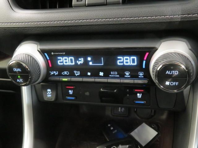 RAV4 ハイブリッドG 衝突被害軽減システム ETC ドラレコ サンルーフ 電動シート オートクルーズコントロール LEDヘッドランプ スマートキー キーレス 4WD ハイブリッド ワンオーナー(30枚目)