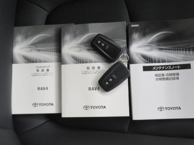 RAV4 ハイブリッドG 衝突被害軽減システム ETC ドラレコ サンルーフ 電動シート オートクルーズコントロール LEDヘッドランプ スマートキー キーレス 4WD ハイブリッド ワンオーナー(40枚目)