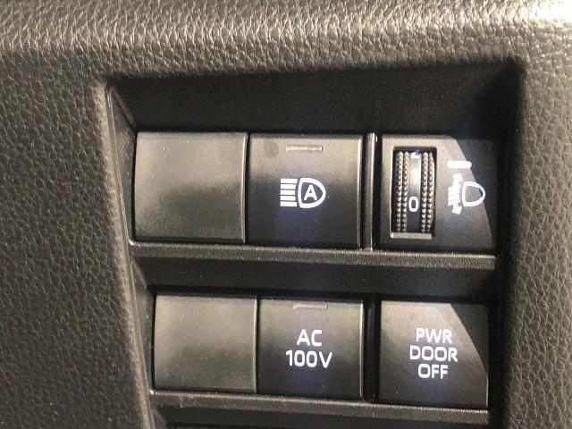 ヴォクシー ハイブリッドS-Z 衝突被害軽減システム ETC ドラレコ オートクルーズコントロール LEDヘッドランプ 両側電動スライド 乗車定員7人 3列シート スマートキー キーレス ハイブリッド ワンオーナー(13枚目)