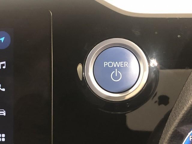 ヴォクシー ハイブリッドS-Z 衝突被害軽減システム ETC ドラレコ オートクルーズコントロール LEDヘッドランプ 両側電動スライド 乗車定員7人 3列シート スマートキー キーレス ハイブリッド ワンオーナー(21枚目)