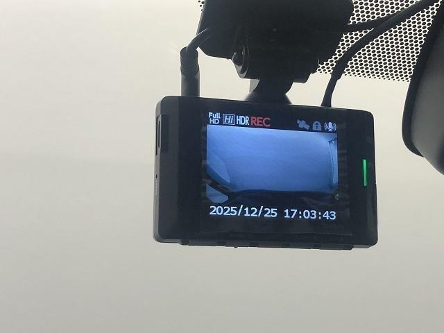 ヴォクシー ハイブリッドS-Z 衝突被害軽減システム ETC ドラレコ オートクルーズコントロール LEDヘッドランプ 両側電動スライド 乗車定員7人 3列シート スマートキー キーレス ハイブリッド ワンオーナー(28枚目)