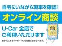 分割のお支払いも大歓迎。　お客様のニーズに合わせてご購入しやすくなる「らくらくプラン（残価型クレジット）」もございます。　ご希望の車があっても予算オーバーと諦める前に、ご相談ください。