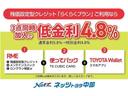 サムネイル6