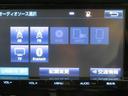 Bluetooth(ブルートゥース)接続機能付き。スマートフォンなどからお気に入りの音楽をワイヤレス再生できます。ドライブがさらに楽しくなりますね。