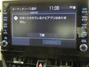 ディスプレイオーディオ装着車。ディスプレイとスマホを連携で、様々なアプリを使用できます。マップのアプリを繋げて、ナビゲーションとして使用できます。