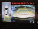 車の全周囲の画像が表示されます。運転席から見づらい個所なども、上空から見たような映像で確認できます。映像のきりかえも出来、後方確認だけでなく大変便利な機能です。