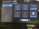 Bluetooth(ブルートゥース)接続機能付き。スマートフォンなどからお気に入りの音楽をワイヤレス再生できます。ドライブがさらに楽しくなりますね。