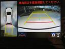車の全周囲の画像が表示されます。運転席から見づらい個所なども、上空から見たような映像で確認できます。映像のきりかえも出来、後方確認だけでなく大変便利な機能です。