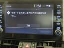 ハイブリッドアドベンチャー　衝突被害軽減システム　バックカメラ　ＥＴＣ　ミュージックプレイヤー接続可　電動シート　オートクルーズコントロール　ＬＥＤヘッドランプ　スマートキー　キーレス　４ＷＤ　ハイブリッド　ワンオーナー（26枚目）