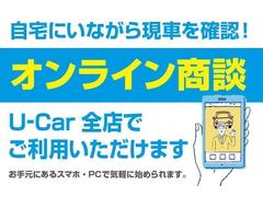 分割のお支払いも大歓迎。　お客様のニーズに合わせてご購入しやすくなる「らくらくプラン（残価型クレジット）」もございます。　ご希望の車があっても予算オーバーと諦める前に、ご相談ください。 3