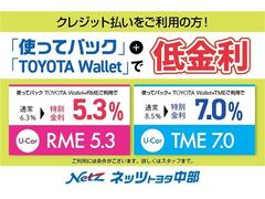 ʬ��Τ���ʧ�����紿�ޡ��������ͤΥˡ����˹�碌�Ƥ��������䤹���ʤ�֤餯�餯�ץ��ʻĲ������쥸�åȡˡפ⤴�����ޤ���������˾�μ֤����äƤ�ͽ�������С�����������ˡ������̤��������� 4