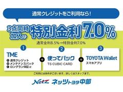 ���̾����סܡ֥��ƥѥå��סܡֱ�Ĺ�ݾڡפΣ����򥻥åȤˤ������̶����ץ��Ǥ����̾������������ΤȤ������ԣͣŤ����Ӥ������������̶�����������ˤƤ��󶡤򤵤��Ƥ��������ޤ��� 6