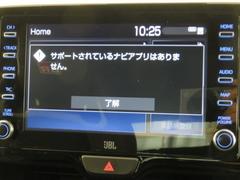 �ǥ����ץ쥤�����ǥ�������֡��ǥ����ץ쥤�ȥ��ޥۤ�Ϣ�Ȥǡ��͡��ʥ��ץ����ѤǤ��ޤ����ޥåפΥ��ץ��Ҥ��ơ��ʥӥ��������Ȥ��ƻ��ѤǤ��ޤ��� 4