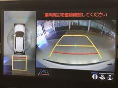 �֤������Ϥβ�����ɽ������ޤ�����ž�ʤ��鸫�Ť餤�Ľ�ʤɤ⡢������鸫���褦�ʱ����ǳ�ǧ�Ǥ��ޤ��������Τ��꤫������衢������ǧ�����Ǥʤ����������ʵ�ǽ�Ǥ��� 7