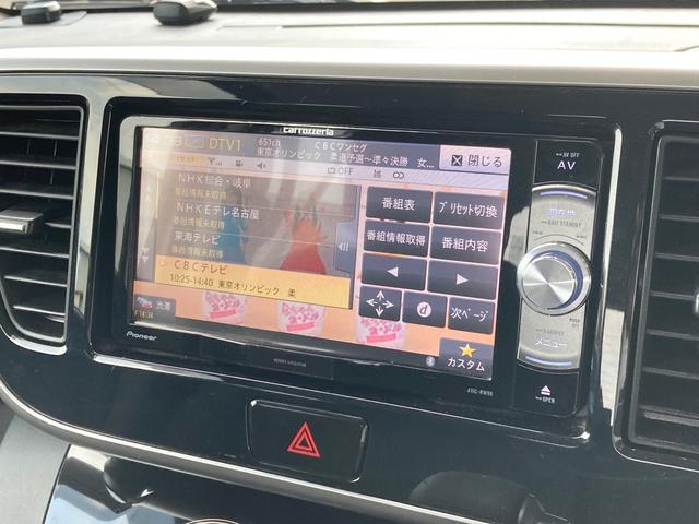 X Vセレクション 衝突被害軽減ブレーキ ナビ TV Bluetooth 両側パワースライドドア ETC スマートキー アラウンドビューモニター バックカメラ(15枚目)