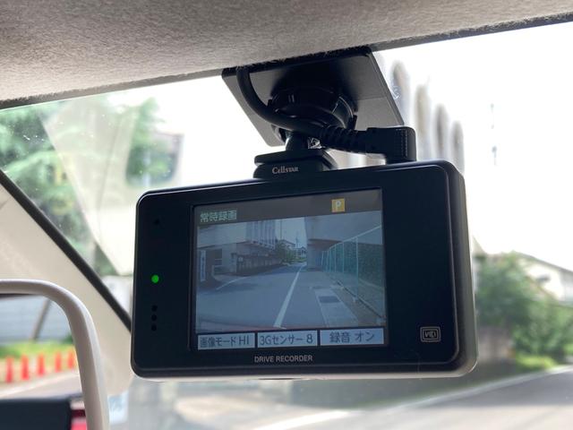 X 衝突被害軽減ブレーキ ドライブレコーダー 運転席シートヒーター スマートキー プッシュスタート 15インチアルミ アイドリングストップ スタッドレス4本付き(6枚目)